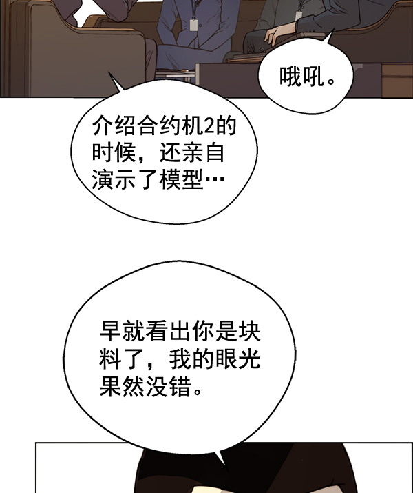第 45 页