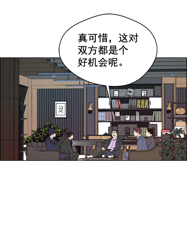 第 66 页
