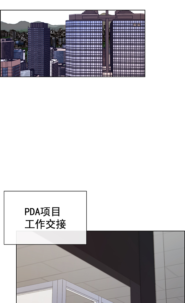 第 69 页