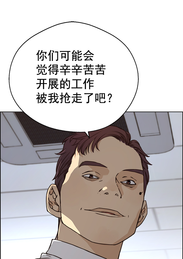 第 86 页
