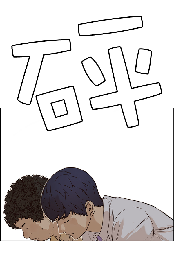 第 92 页