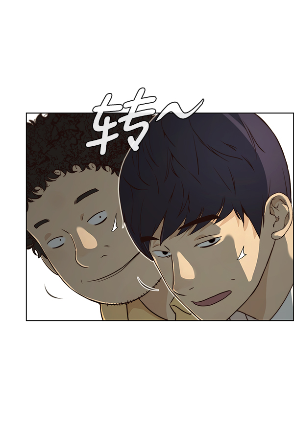 第 95 页