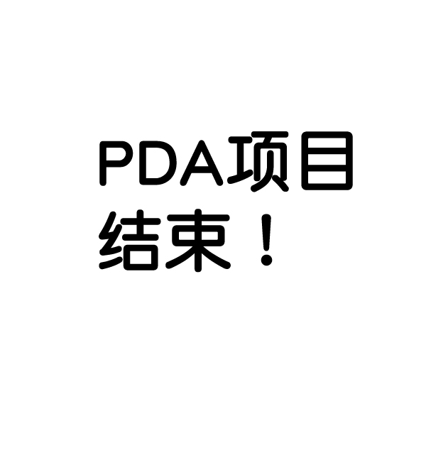 第 96 页