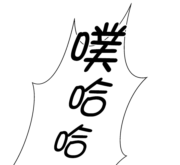 第 97 页