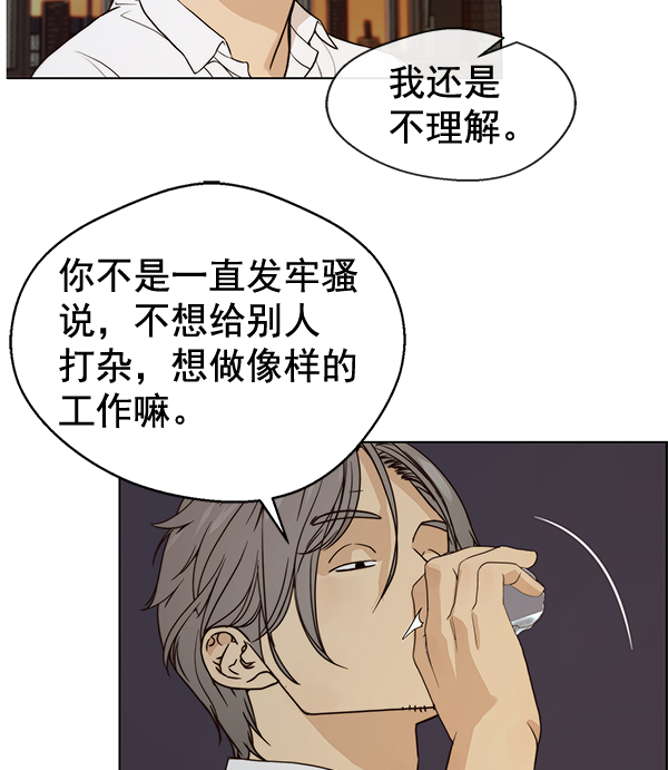 第 100 页