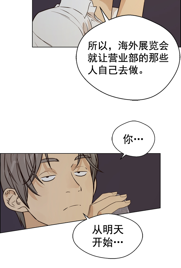 第 101 页