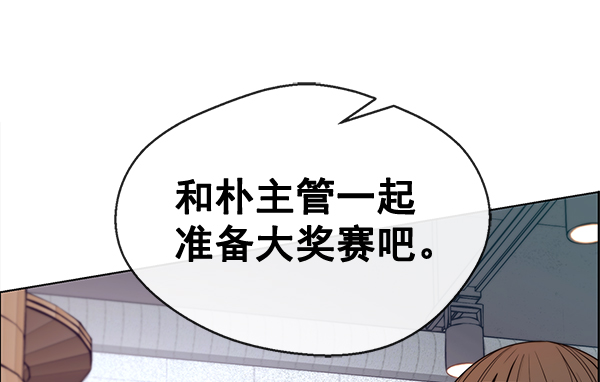 第 102 页