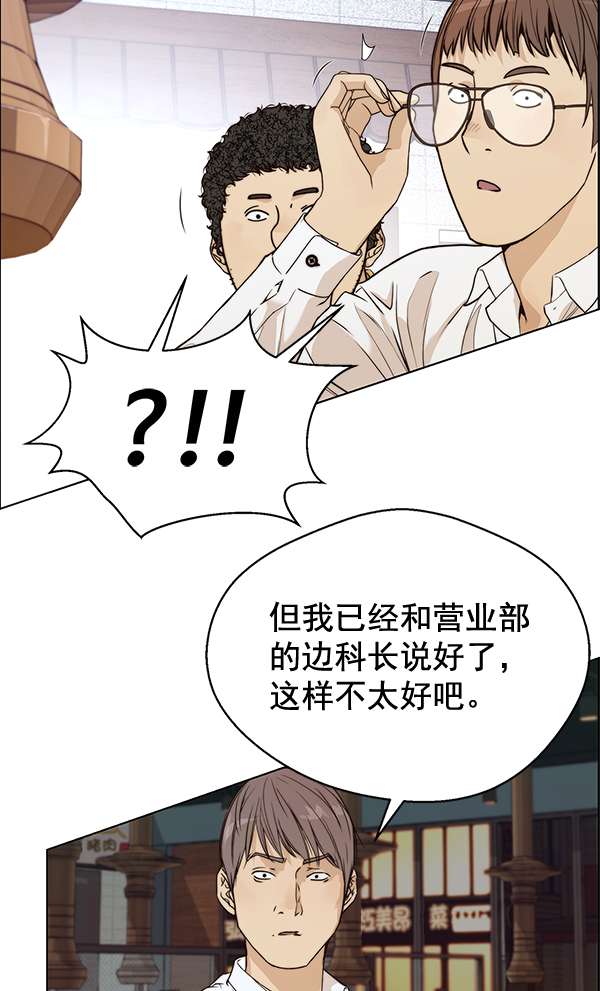 第 103 页