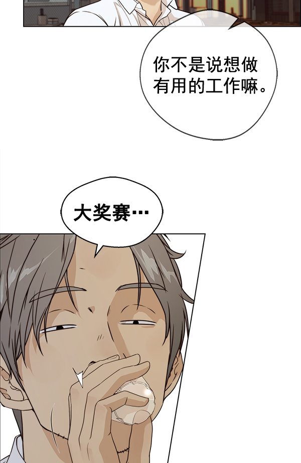 第 104 页