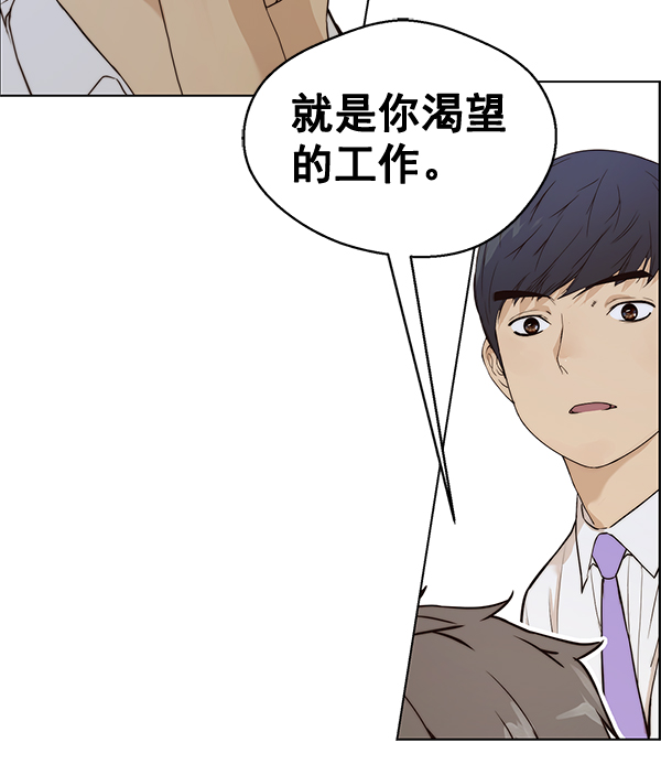 第 105 页