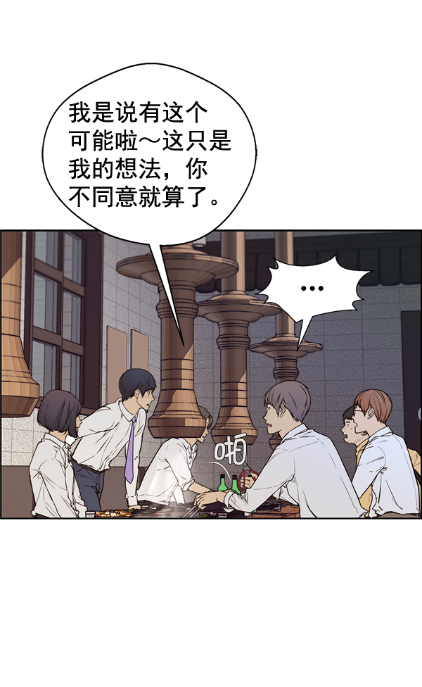 第 107 页