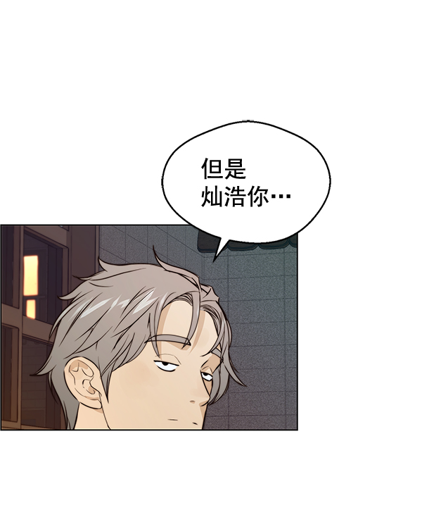 第 108 页