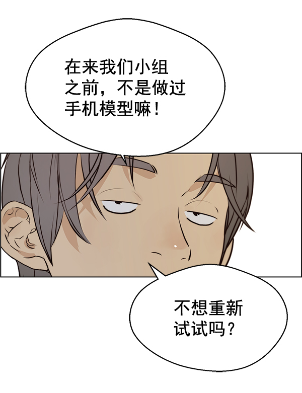 第 109 页