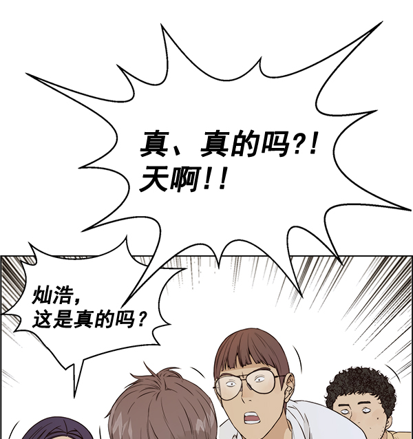 第 110 页