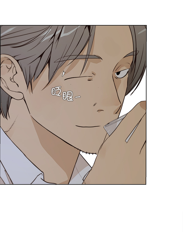 第 113 页