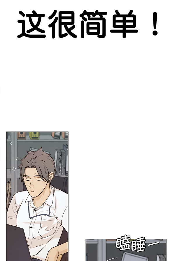 第 49 页