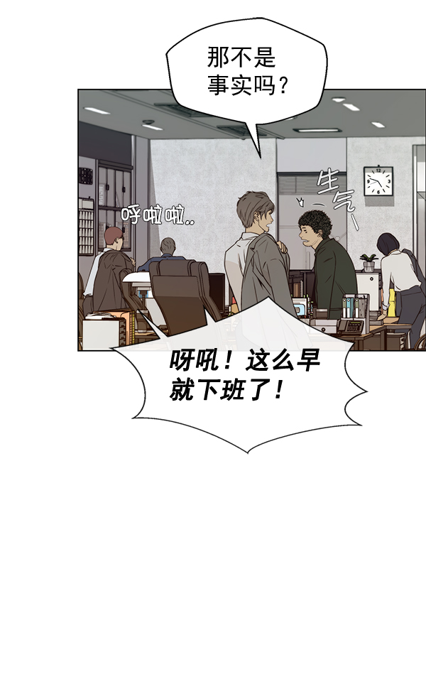 第 68 页