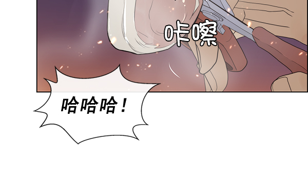 第 78 页