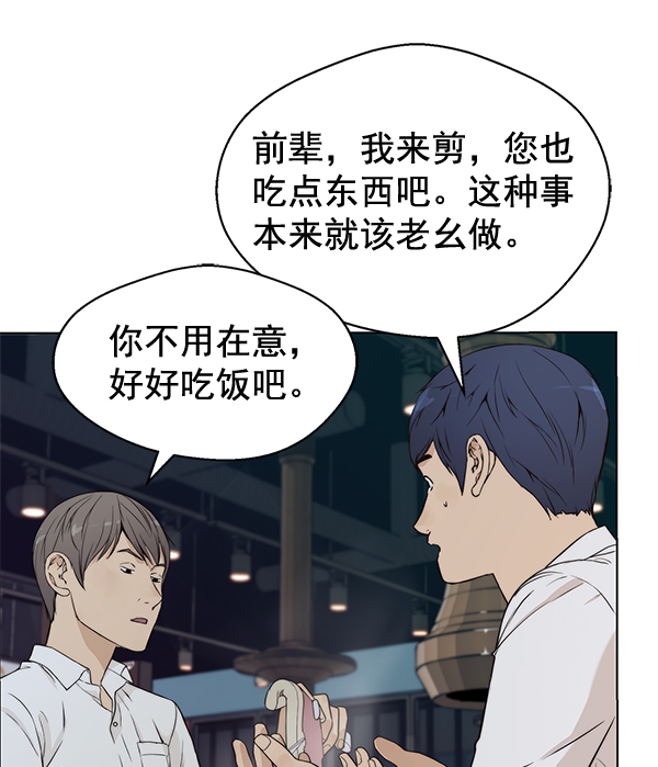 第 79 页