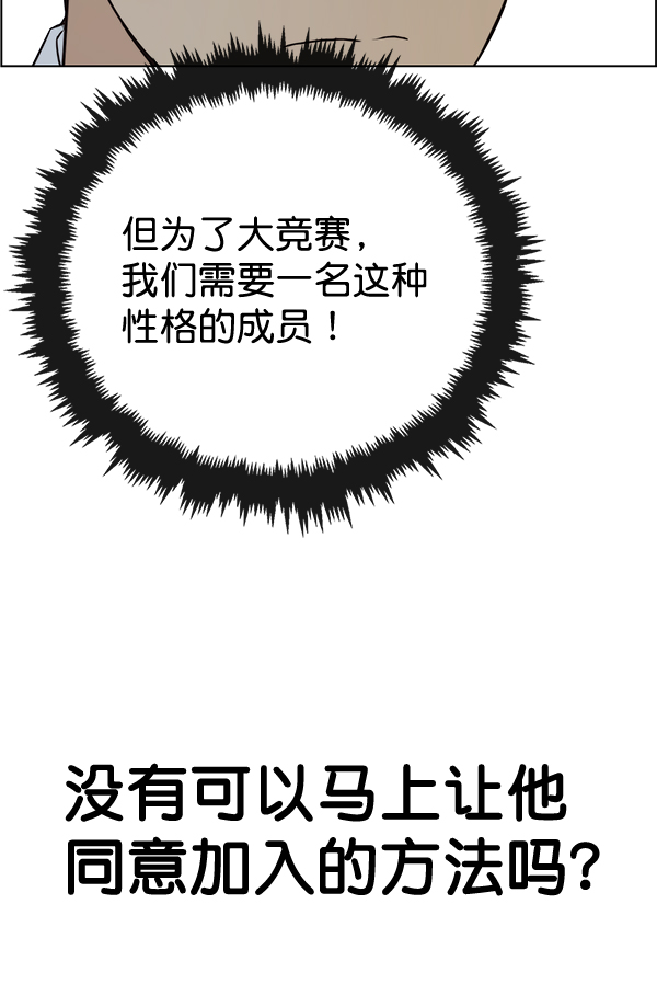 第 83 页
