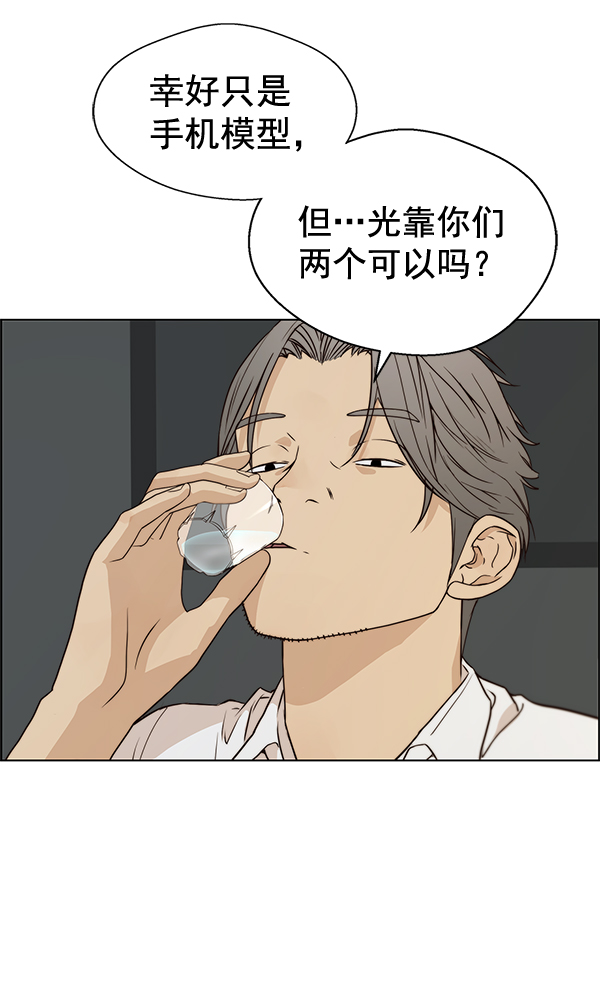 第 89 页