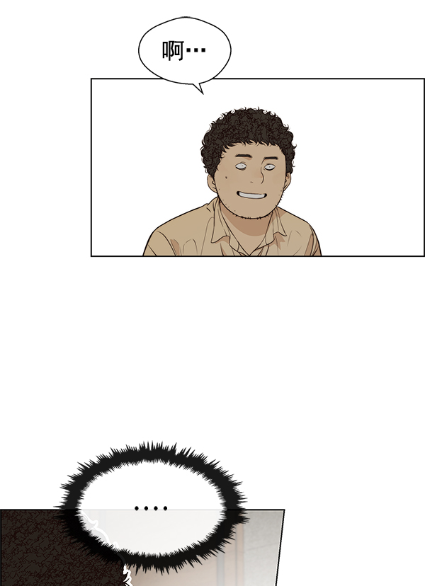 第 90 页