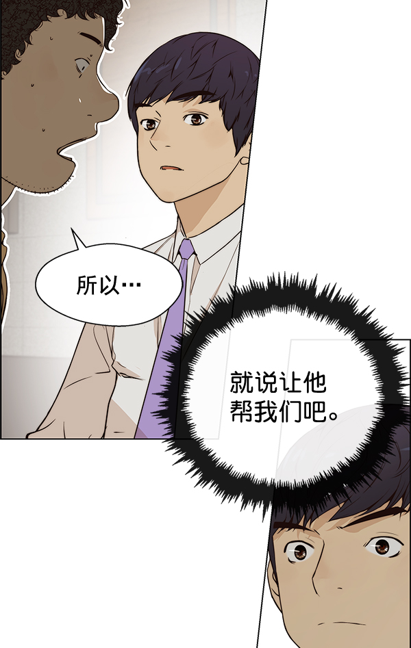 第 91 页