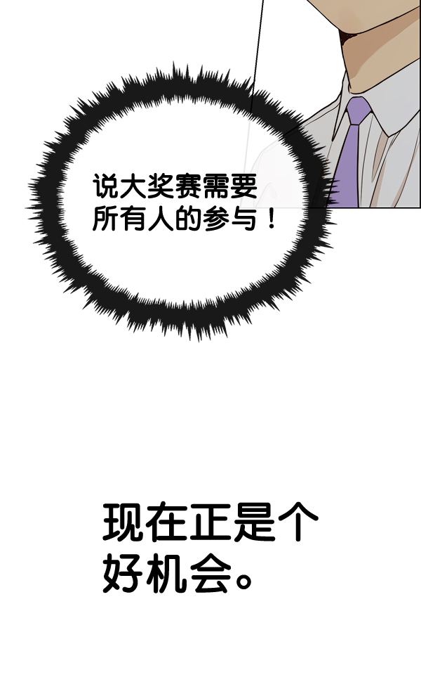 第 92 页