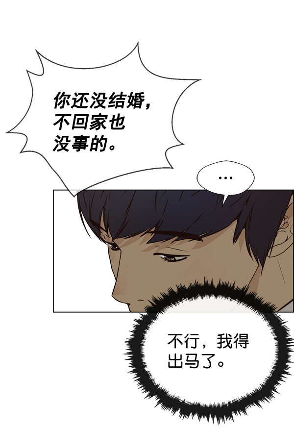 第 94 页