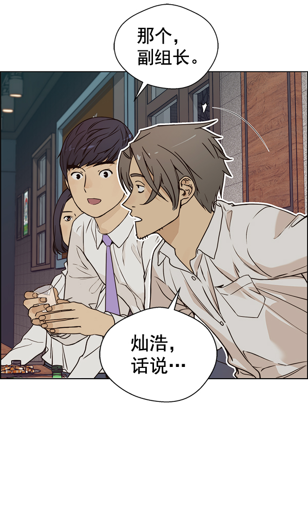 第 95 页