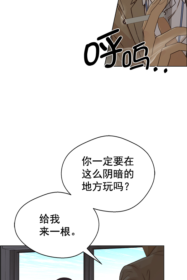 第 103 页