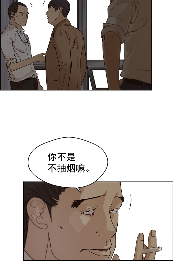 第 104 页