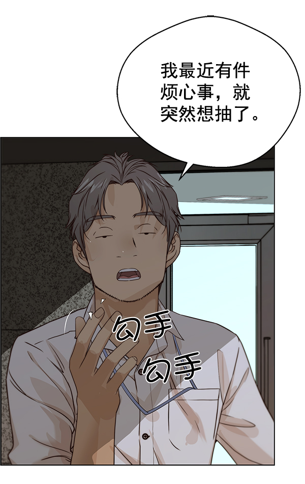 第 105 页