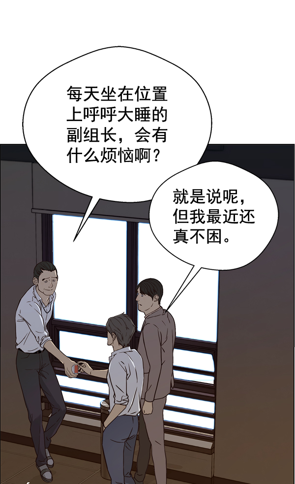 第 106 页