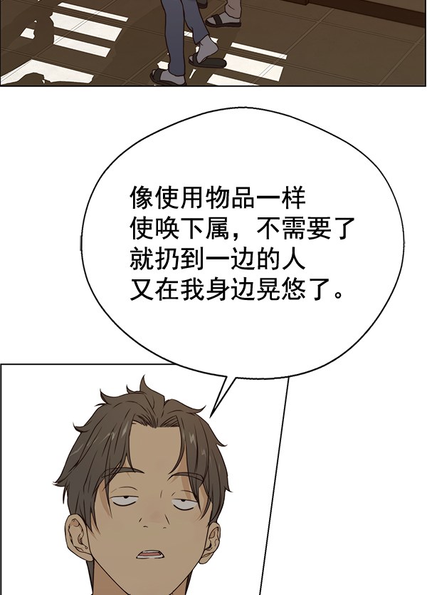 第 107 页