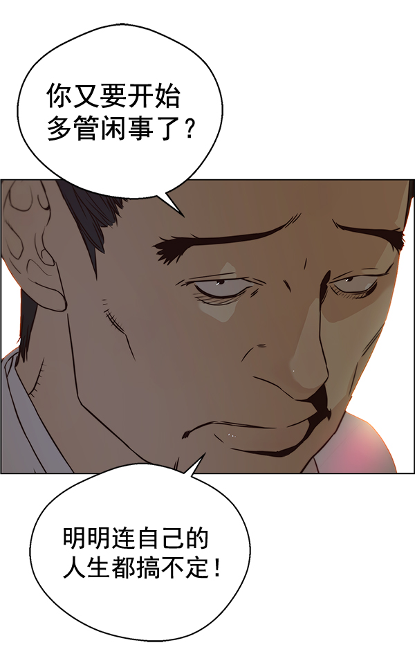 第 110 页