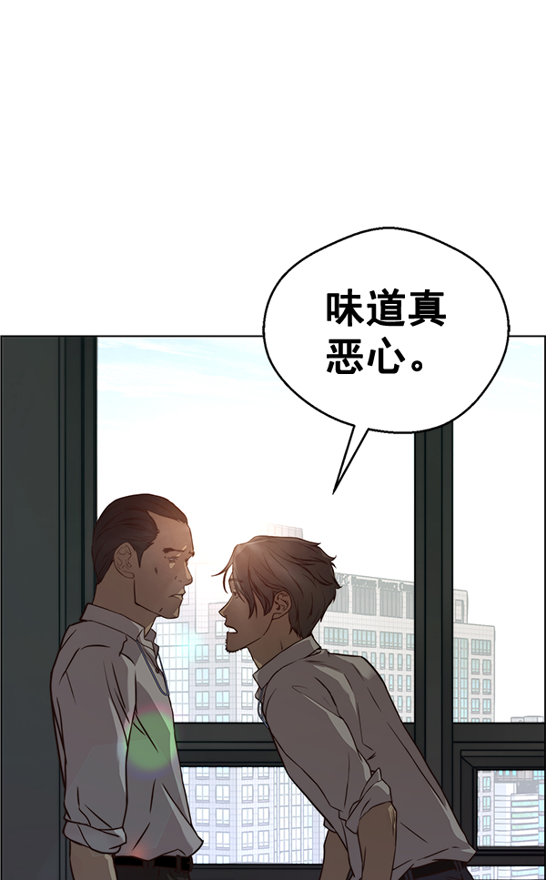 第 113 页