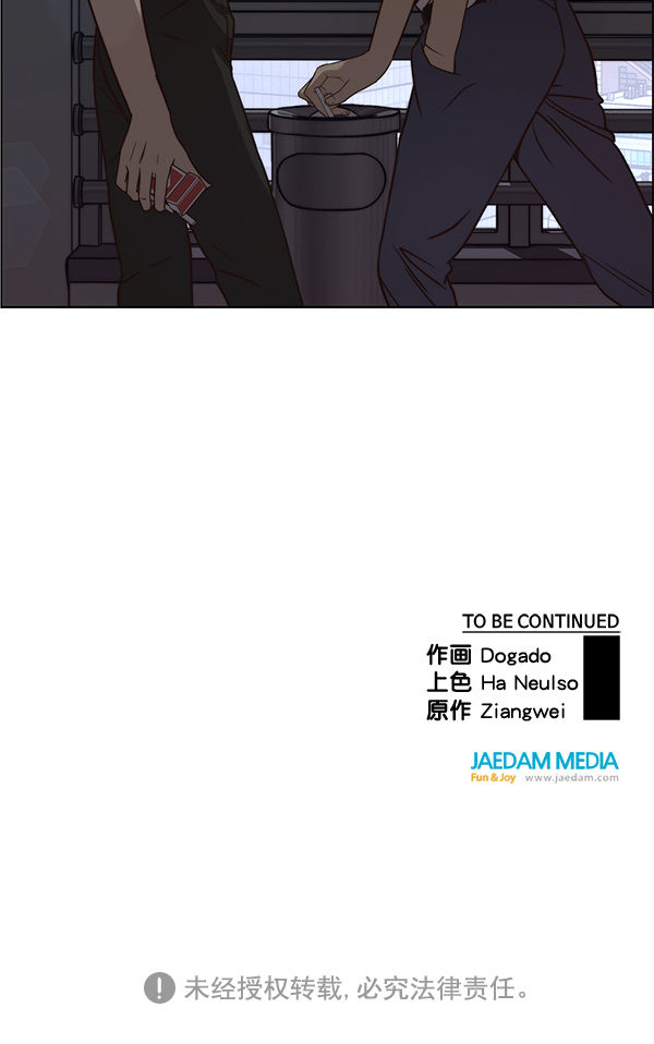 第 114 页