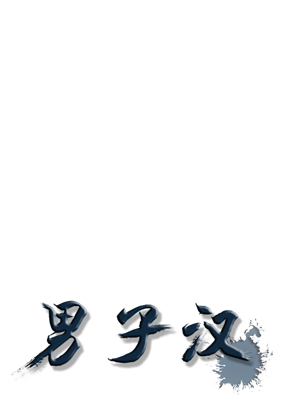 第 39 页