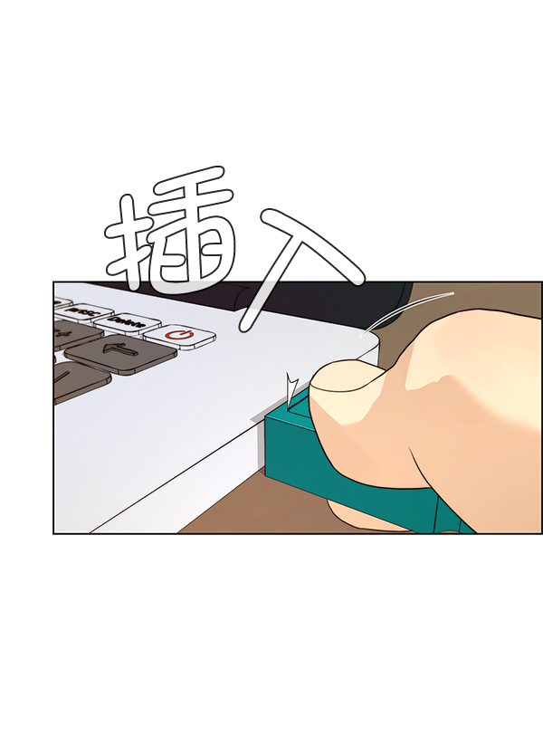 第 41 页