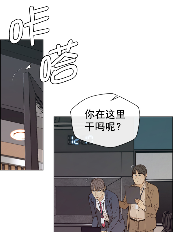 第 50 页