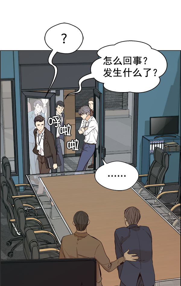 第 60 页