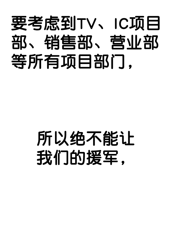 第 63 页