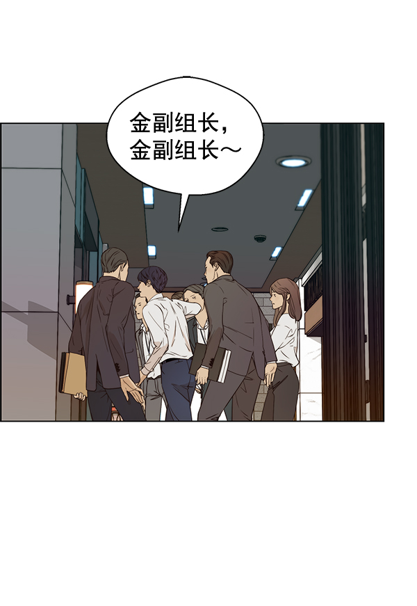 第 66 页