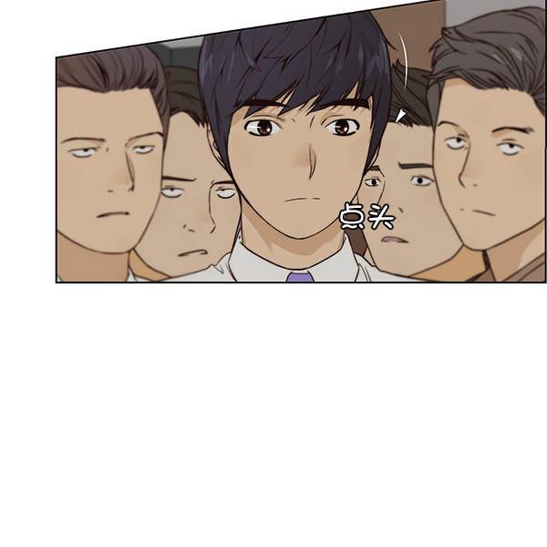 第 70 页