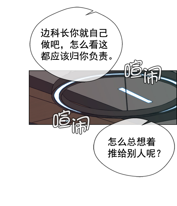 第 83 页