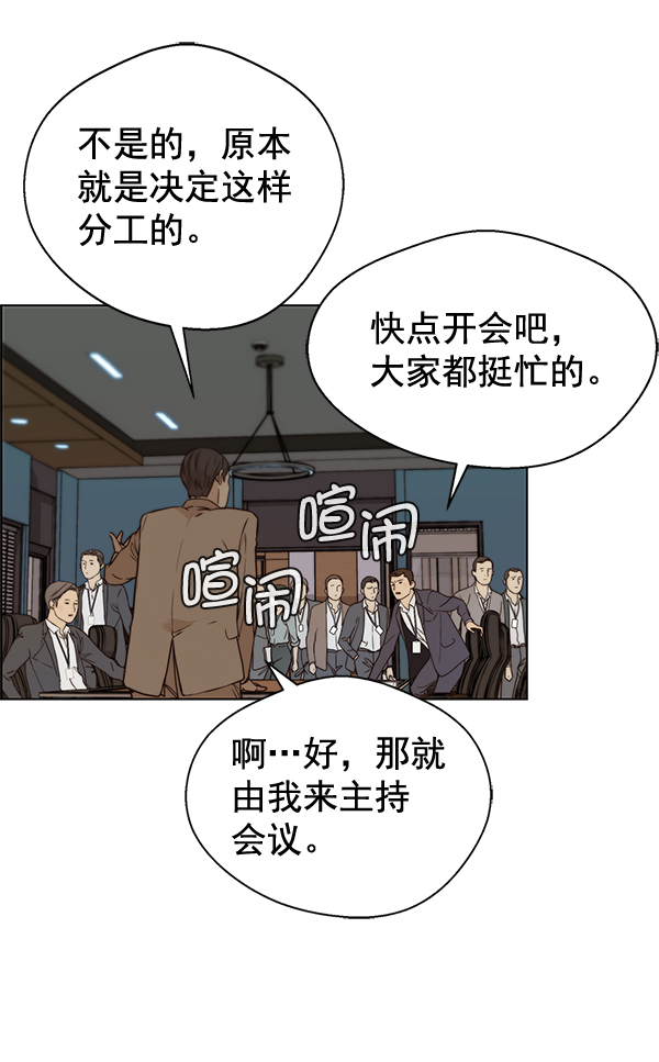 第 84 页