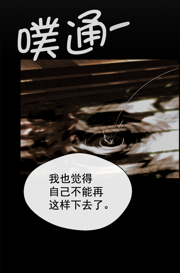 第 92 页