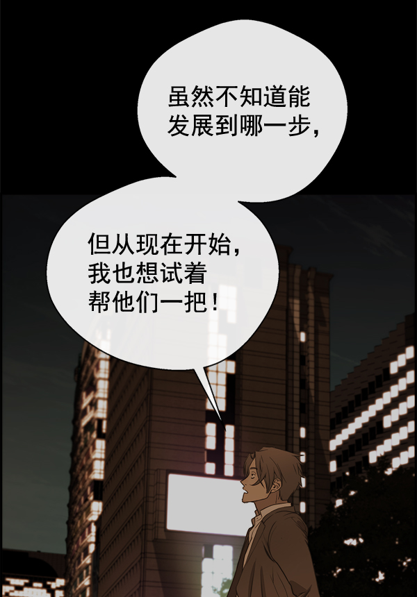 第 93 页