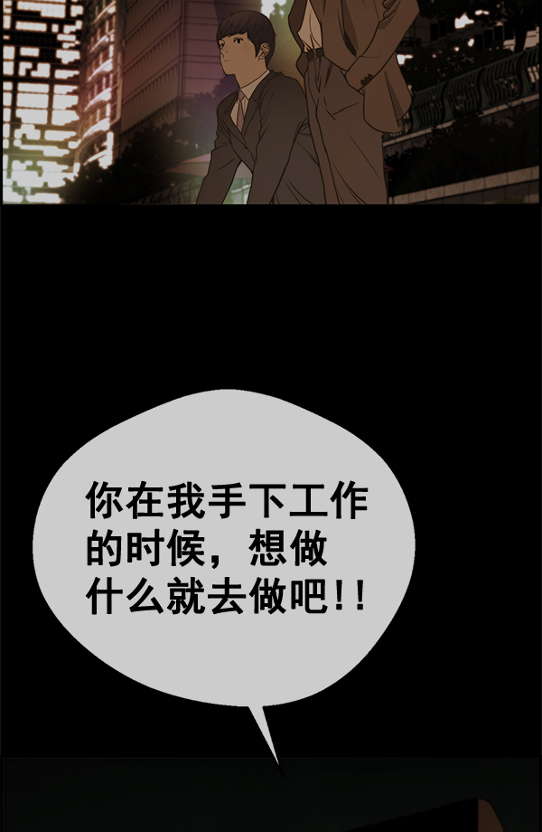 第 94 页